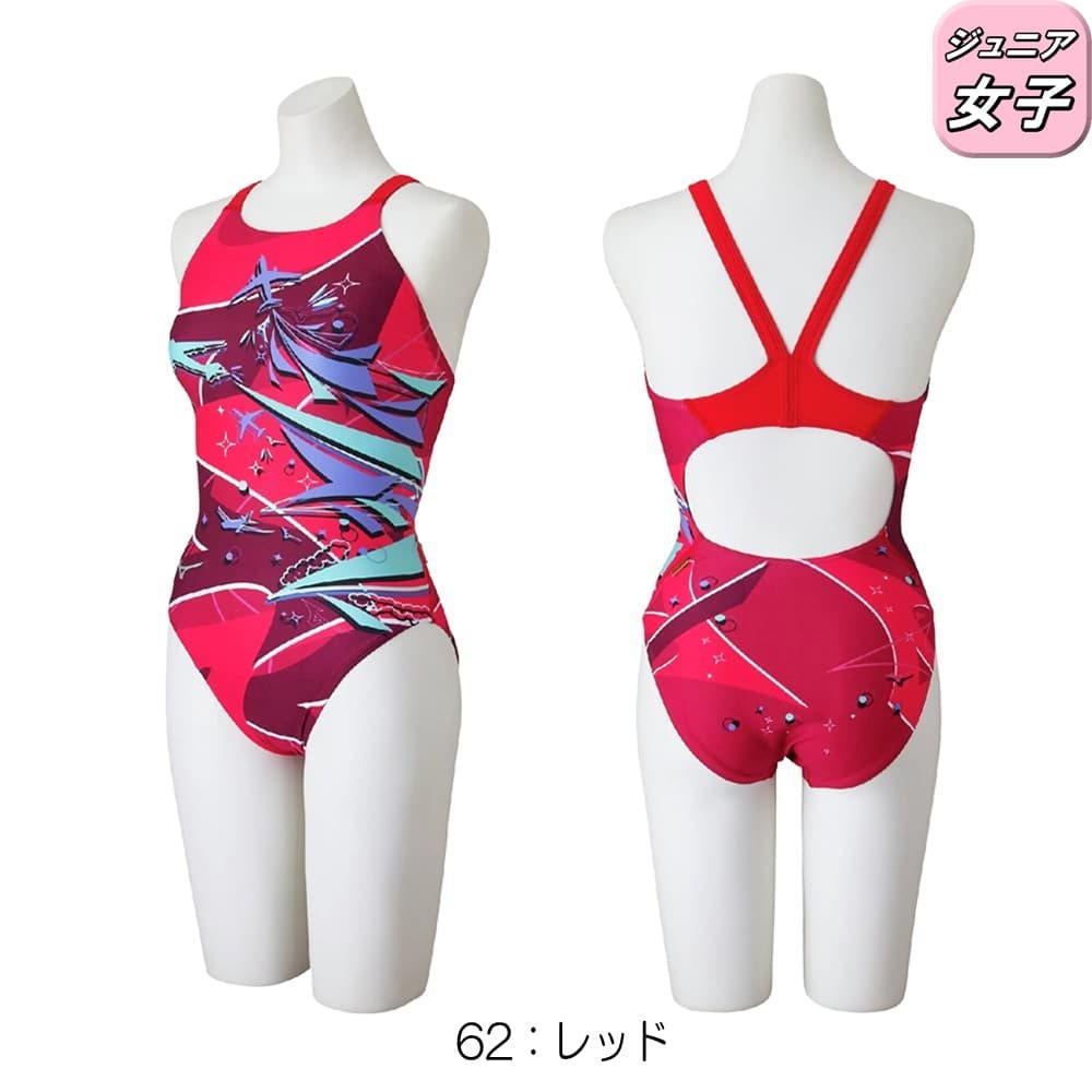 ミズノMIZUNO競泳水着練習用水着ジュニア女子エクサースーツミディアムカットEXERSUITSU-Fit競泳練習水着2026年春夏モデルN2MAD482