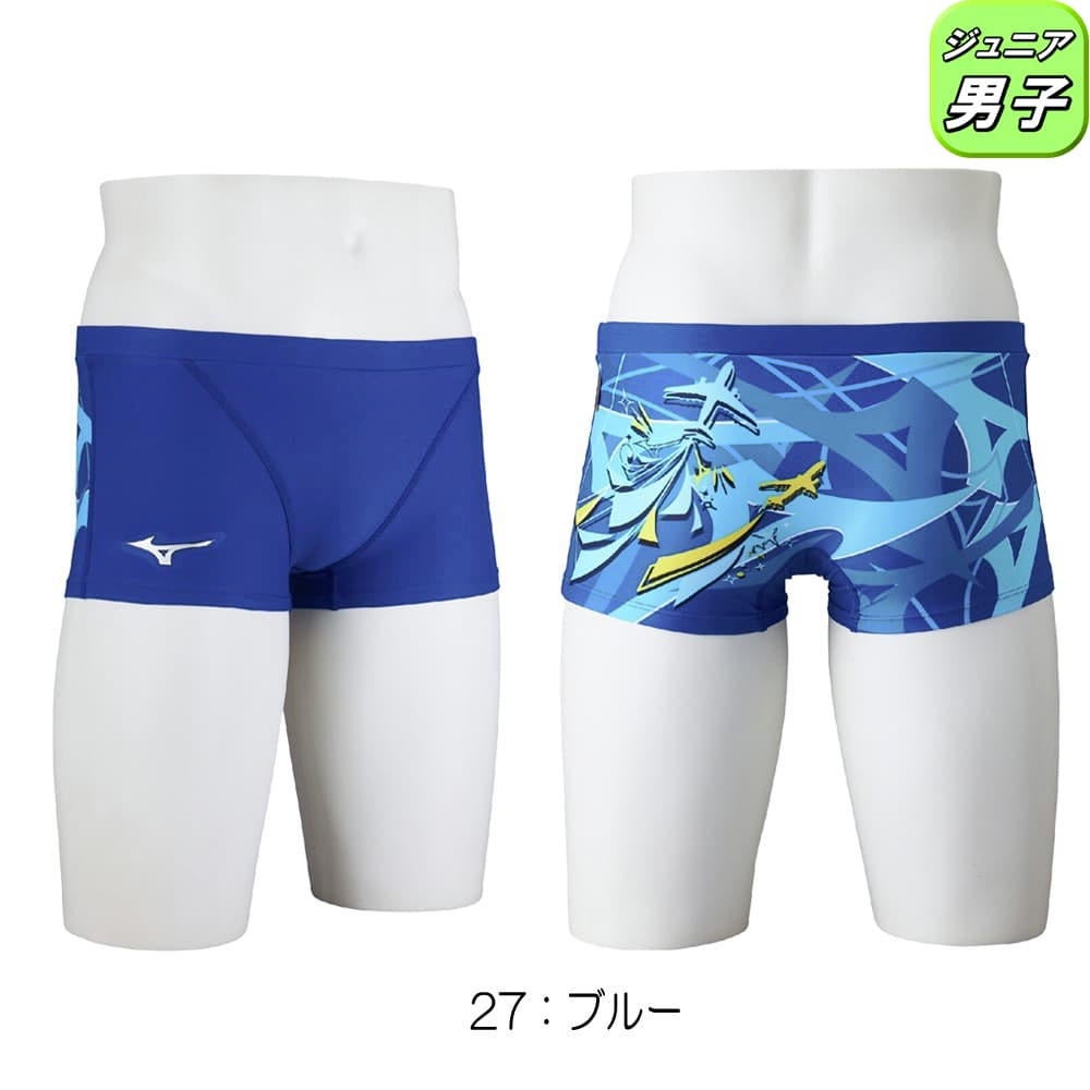 ミズノMIZUNO競泳水着練習用水着ジュニア男子エクサースーツショートスパッツEXERSUITSU-Fit競泳練習水着2026年春夏モデルN2MBD482