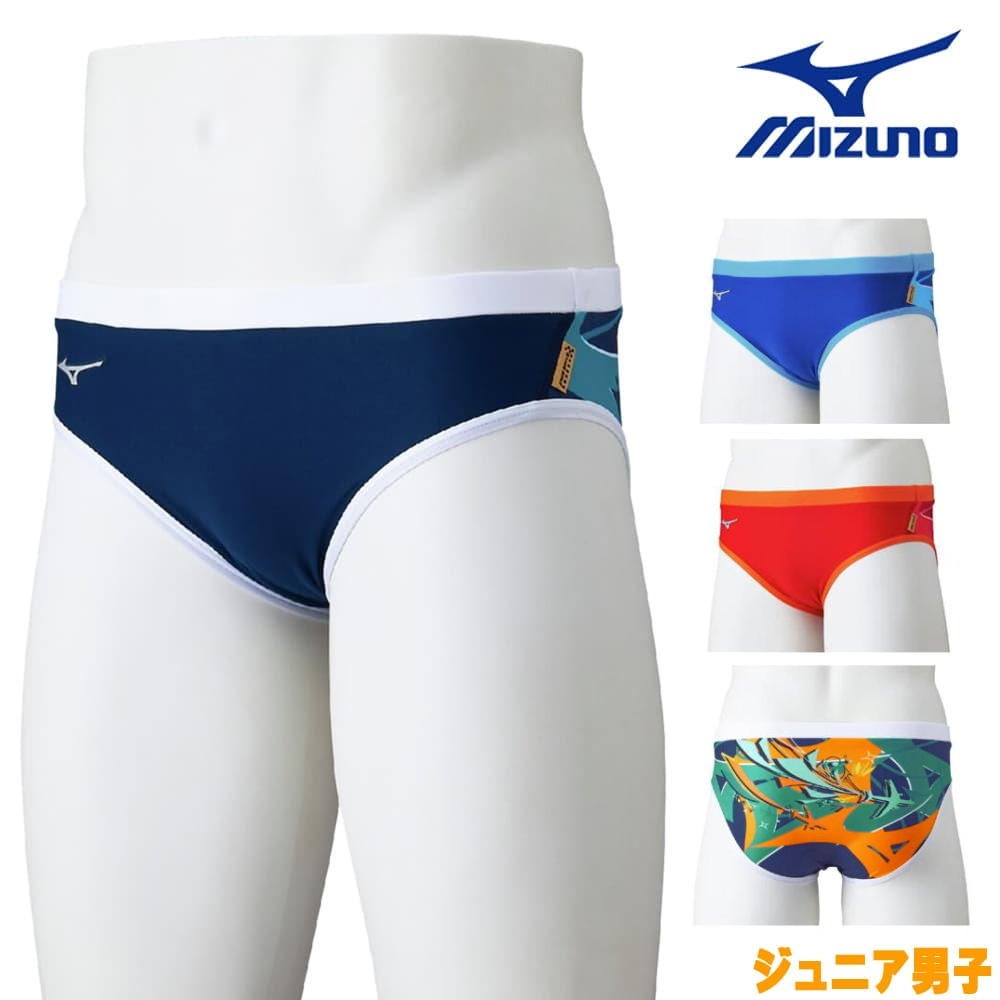ミズノ MIZUNO 競泳水着 練習用水着 ジュニア男子 エクサースーツ