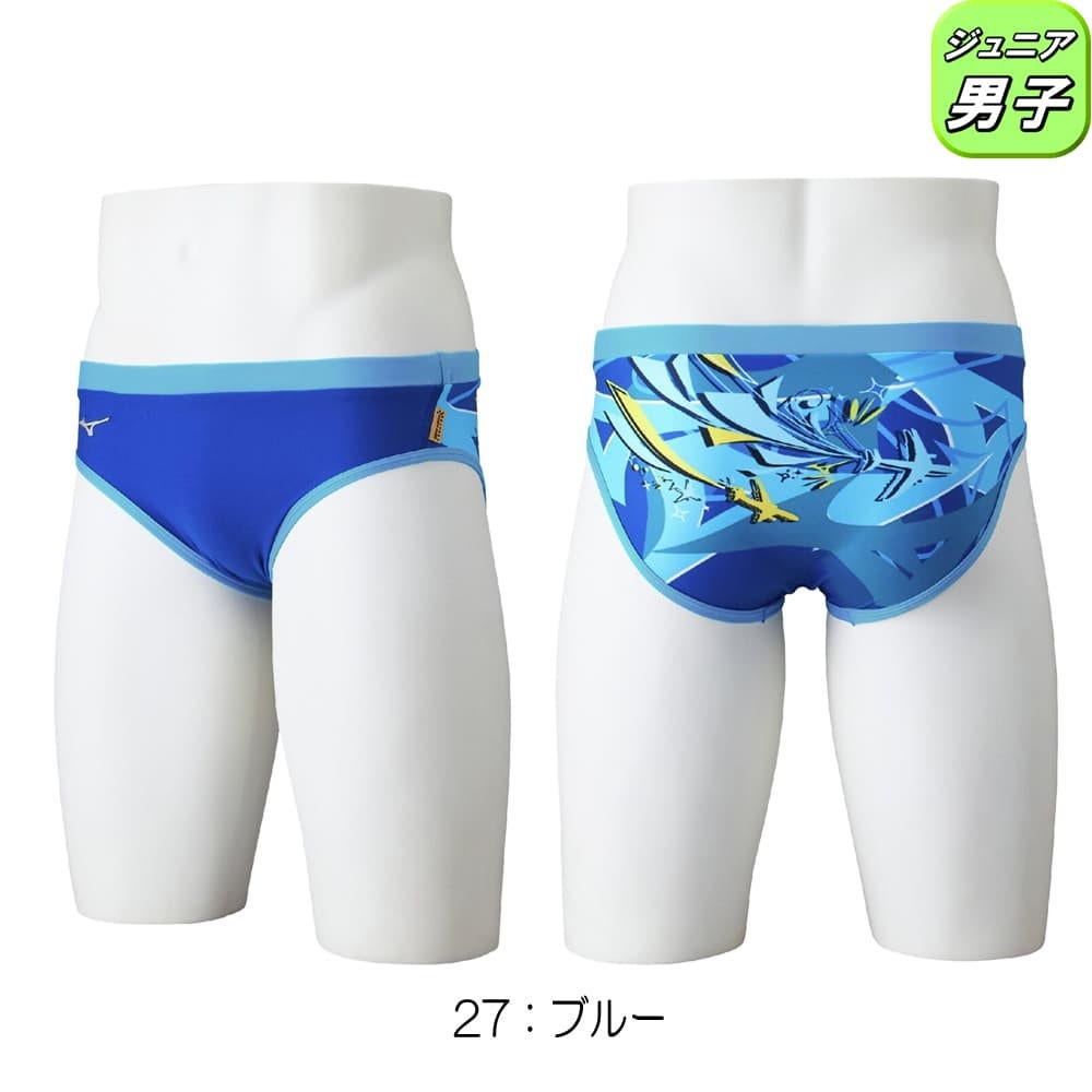 ミズノMIZUNO競泳水着練習用水着ジュニア男子エクサースーツスーパーショートJrEXERSUITSU-Fit競泳練習水着2026年春夏モデルN2MBD483