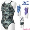 ミズノMIZUNO競泳水着練習用水着ジュニア女子エクサースーツミディアムカットEXERSUITSU-Fit競泳練習水着2026年春夏モデルN2MAD985