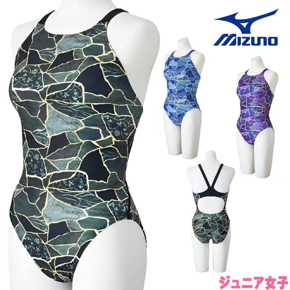 ミズノMIZUNO競泳水着練習用水着ジュニア女子エクサースーツミディアムカットEXERSUITSU-Fit競泳練習水着2026年春夏モデルN2MAD985