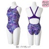 ミズノMIZUNO競泳水着練習用水着ジュニア女子エクサースーツミディアムカットEXERSUITSU-Fit競泳練習水着2026年春夏モデルN2MAD985