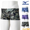 ミズノMIZUNO競泳水着練習用水着ジュニア男子エクサースーツショートスパッツEXERSUITSU-Fit競泳練習水着2026年春夏モデルN2MBD985