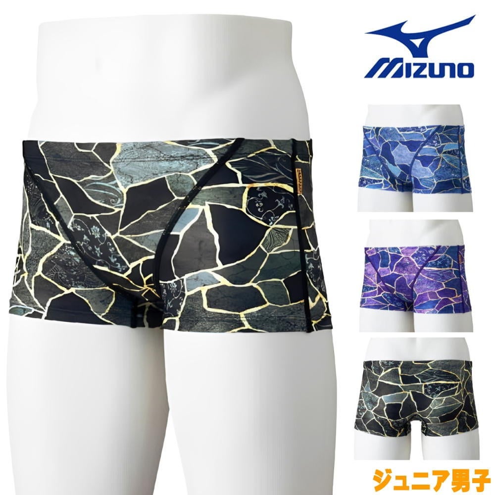 ミズノMIZUNO競泳水着練習用水着ジュニア男子エクサースーツショートスパッツEXERSUITSU-Fit競泳練習水着2026年春夏モデルN2MBD985
