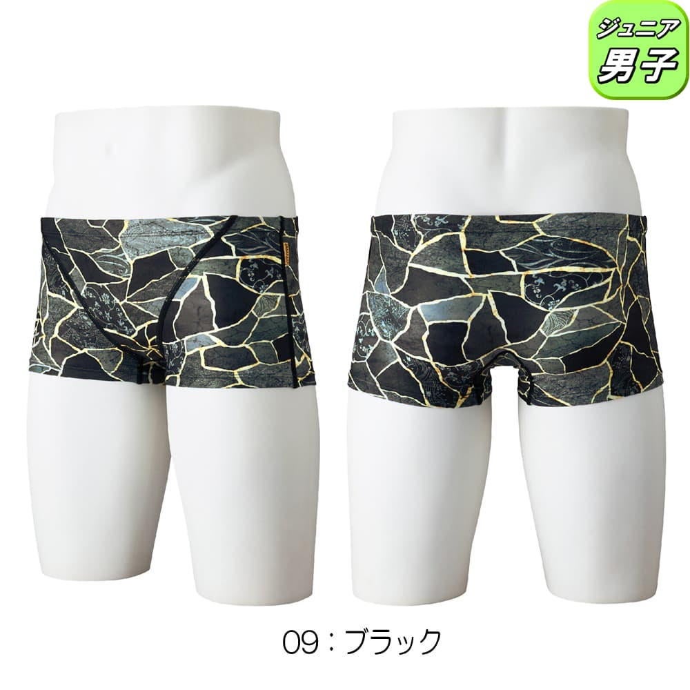 ミズノMIZUNO競泳水着練習用水着ジュニア男子エクサースーツショートスパッツEXERSUITSU-Fit競泳練習水着2026年春夏モデルN2MBD985