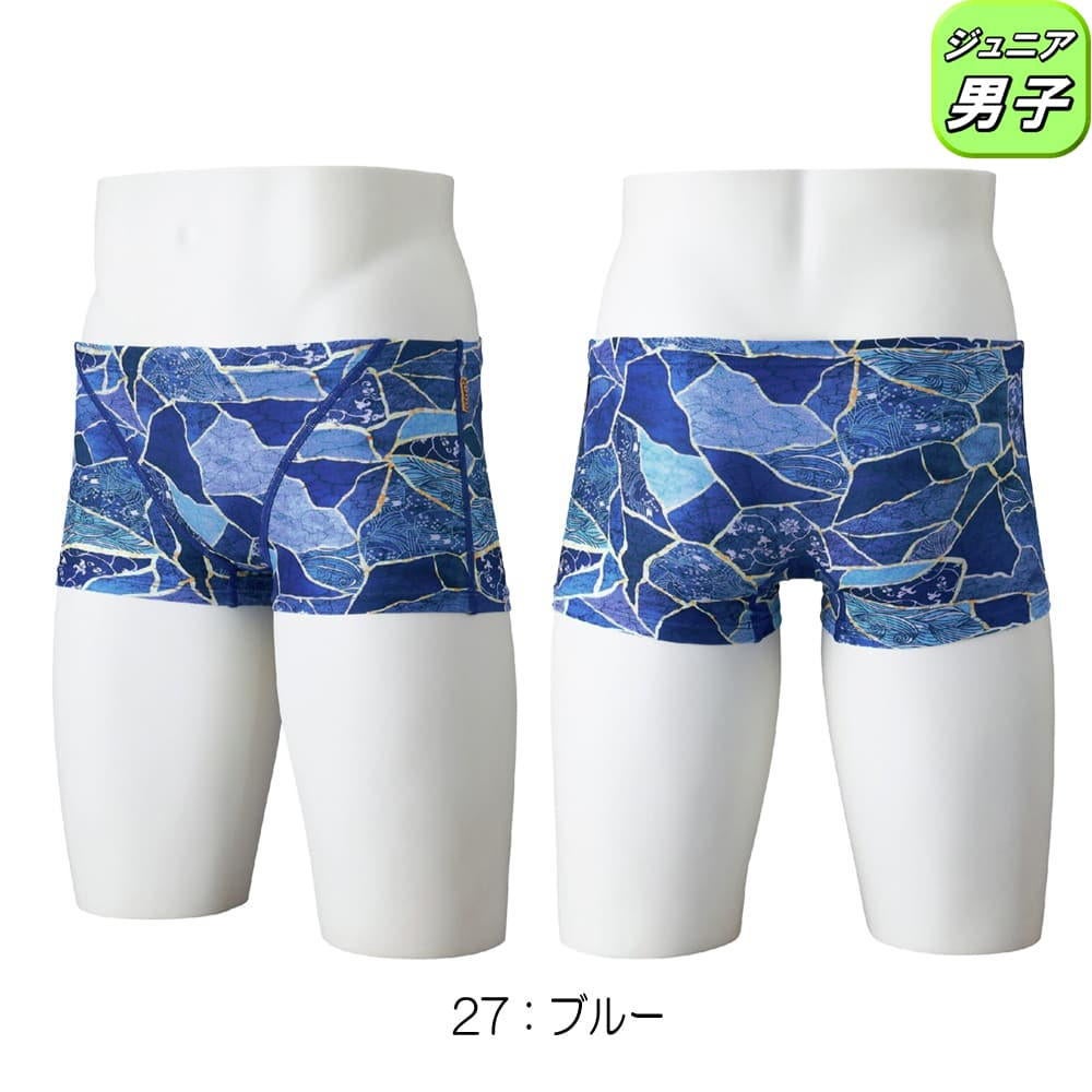 ミズノMIZUNO競泳水着練習用水着ジュニア男子エクサースーツショートスパッツEXERSUITSU-Fit競泳練習水着2026年春夏モデルN2MBD985