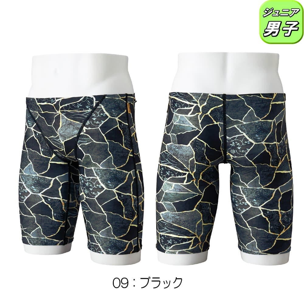 ミズノMIZUNO競泳水着練習用水着ジュニア男子エクサースーツハーフスパッツEXERSUITSU-Fit競泳練習水着2026年春夏モデルN2MBD986
