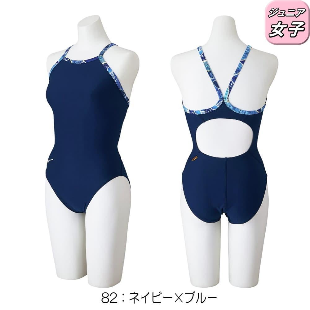 ミズノMIZUNO競泳水着練習用水着ジュニア女子エクサースーツミディアムカットEXERSUITSU-Fit競泳練習水着2026年春夏モデルN2MAD987