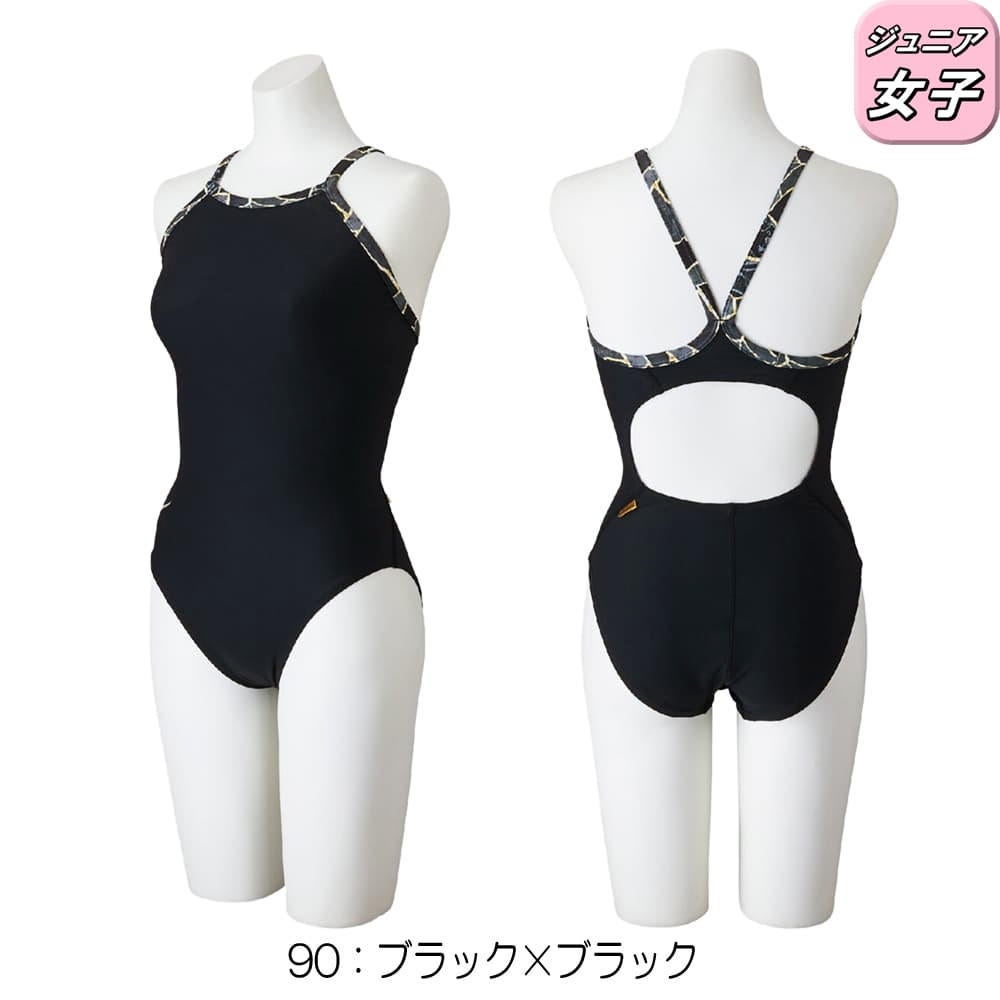 ミズノMIZUNO競泳水着練習用水着ジュニア女子エクサースーツミディアムカットEXERSUITSU-Fit競泳練習水着2026年春夏モデルN2MAD987
