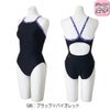 ミズノMIZUNO競泳水着練習用水着ジュニア女子エクサースーツミディアムカットEXERSUITSU-Fit競泳練習水着2026年春夏モデルN2MAD987