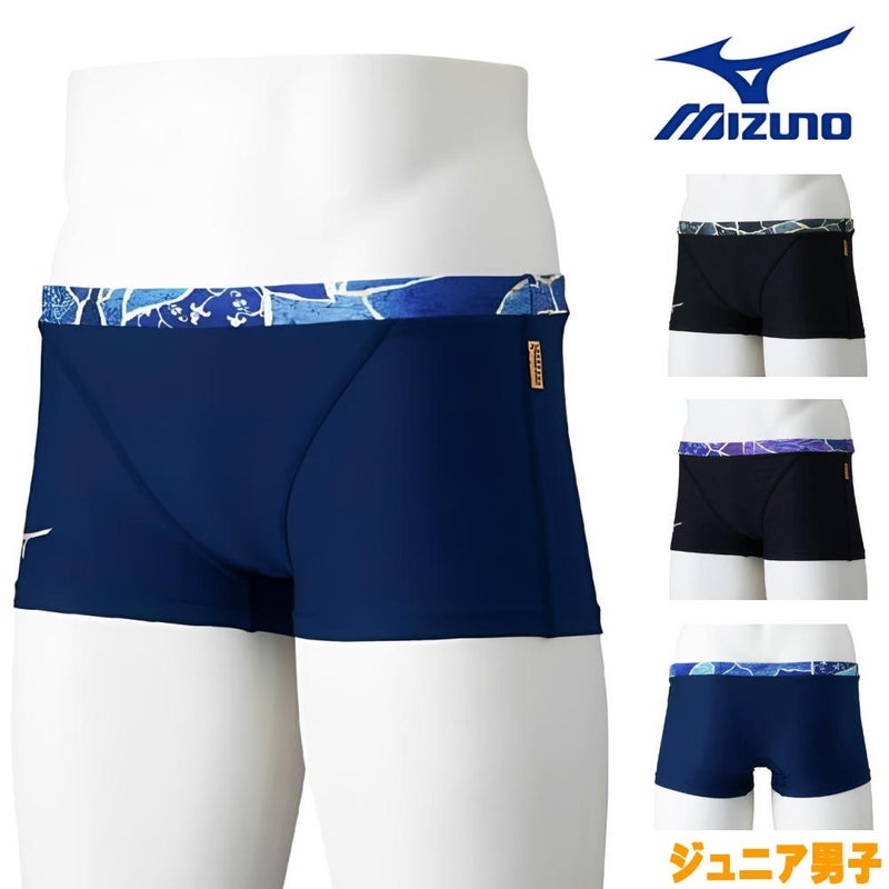 ミズノMIZUNO競泳水着練習用水着ジュニア男子エクサースーツショートスパッツEXERSUITSU-Fit競泳練習水着2026年春夏モデルN2MBD987