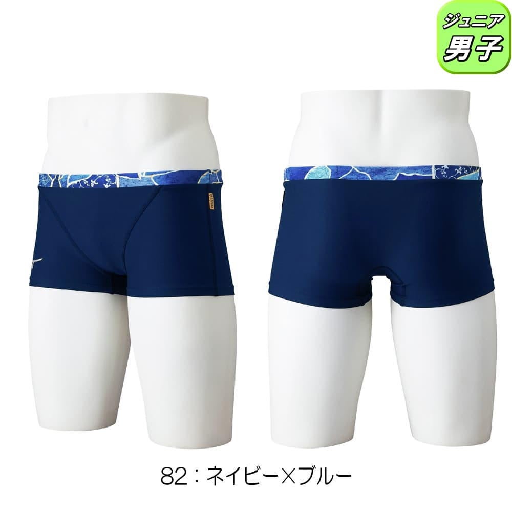 ミズノMIZUNO競泳水着練習用水着ジュニア男子エクサースーツショートスパッツEXERSUITSU-Fit競泳練習水着2026年春夏モデルN2MBD987