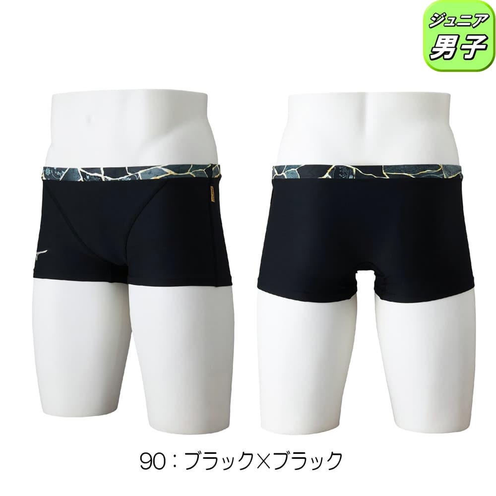 ミズノMIZUNO競泳水着練習用水着ジュニア男子エクサースーツショートスパッツEXERSUITSU-Fit競泳練習水着2026年春夏モデルN2MBD987