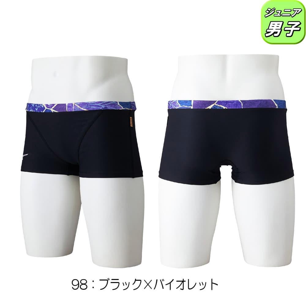 ミズノMIZUNO競泳水着練習用水着ジュニア男子エクサースーツショートスパッツEXERSUITSU-Fit競泳練習水着2026年春夏モデルN2MBD987