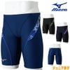 ミズノMIZUNO競泳水着練習用水着ジュニア男子エクサースーツハーフスパッツEXERSUITSU-Fit競泳練習水着2026年春夏モデルN2MBD988
