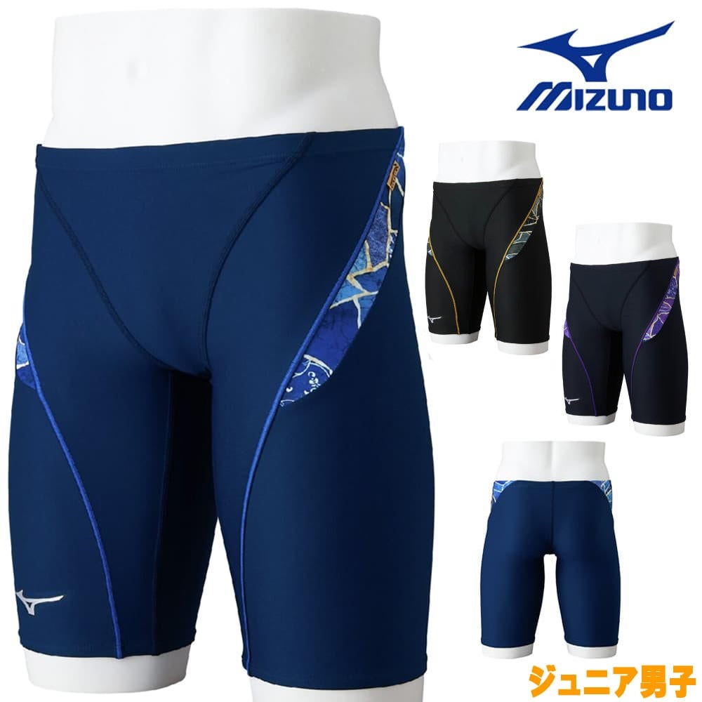 ミズノMIZUNO競泳水着練習用水着ジュニア男子エクサースーツハーフスパッツEXERSUITSU-Fit競泳練習水着2026年春夏モデルN2MBD988