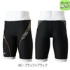 ミズノMIZUNO競泳水着練習用水着ジュニア男子エクサースーツハーフスパッツEXERSUITSU-Fit競泳練習水着2026年春夏モデルN2MBD988
