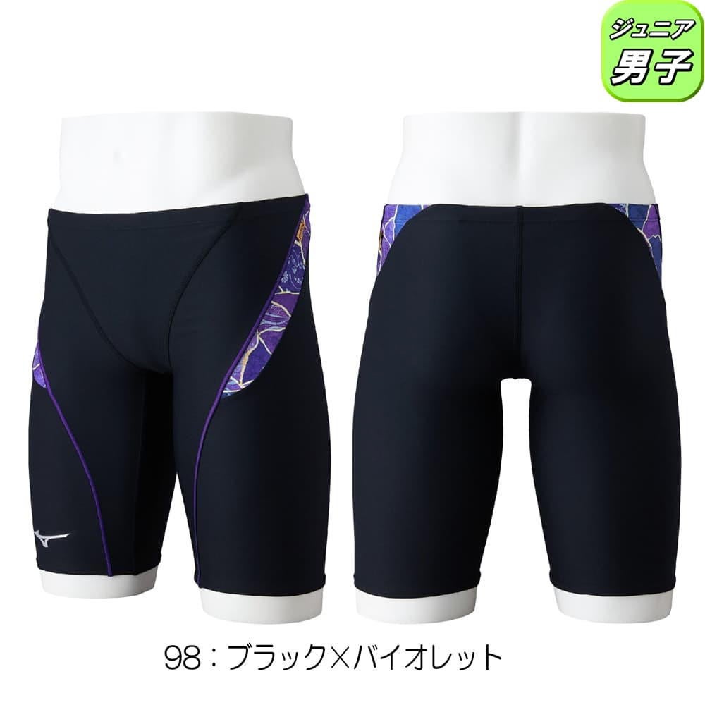 ミズノMIZUNO競泳水着練習用水着ジュニア男子エクサースーツハーフスパッツEXERSUITSU-Fit競泳練習水着2026年春夏モデルN2MBD988