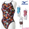 ミズノMIZUNO競泳水着練習用水着ジュニア女子【Ricollection】エクサースーツミディアムカットEXERSUITSU-Fit競泳練習水着2026年春夏モデルN2MAD465