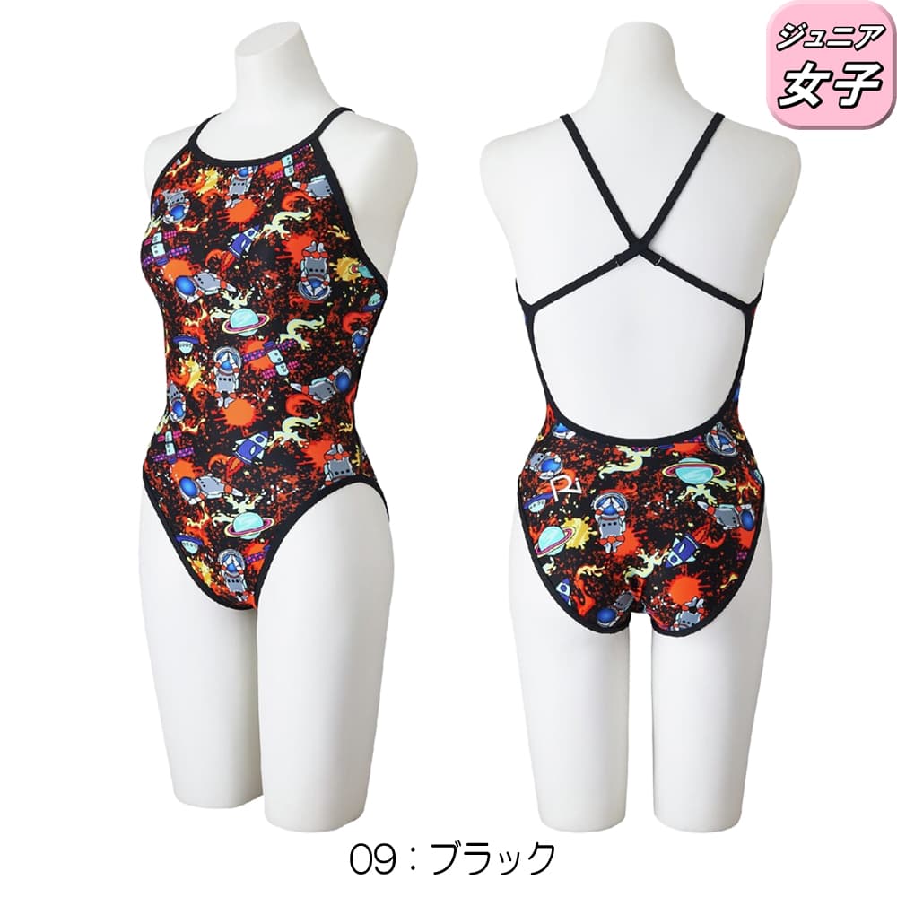 ミズノMIZUNO競泳水着練習用水着ジュニア女子エクサースーツミディアムカットEXERSUITSU-Fit競泳練習水着2026年春夏モデルN2MAD465