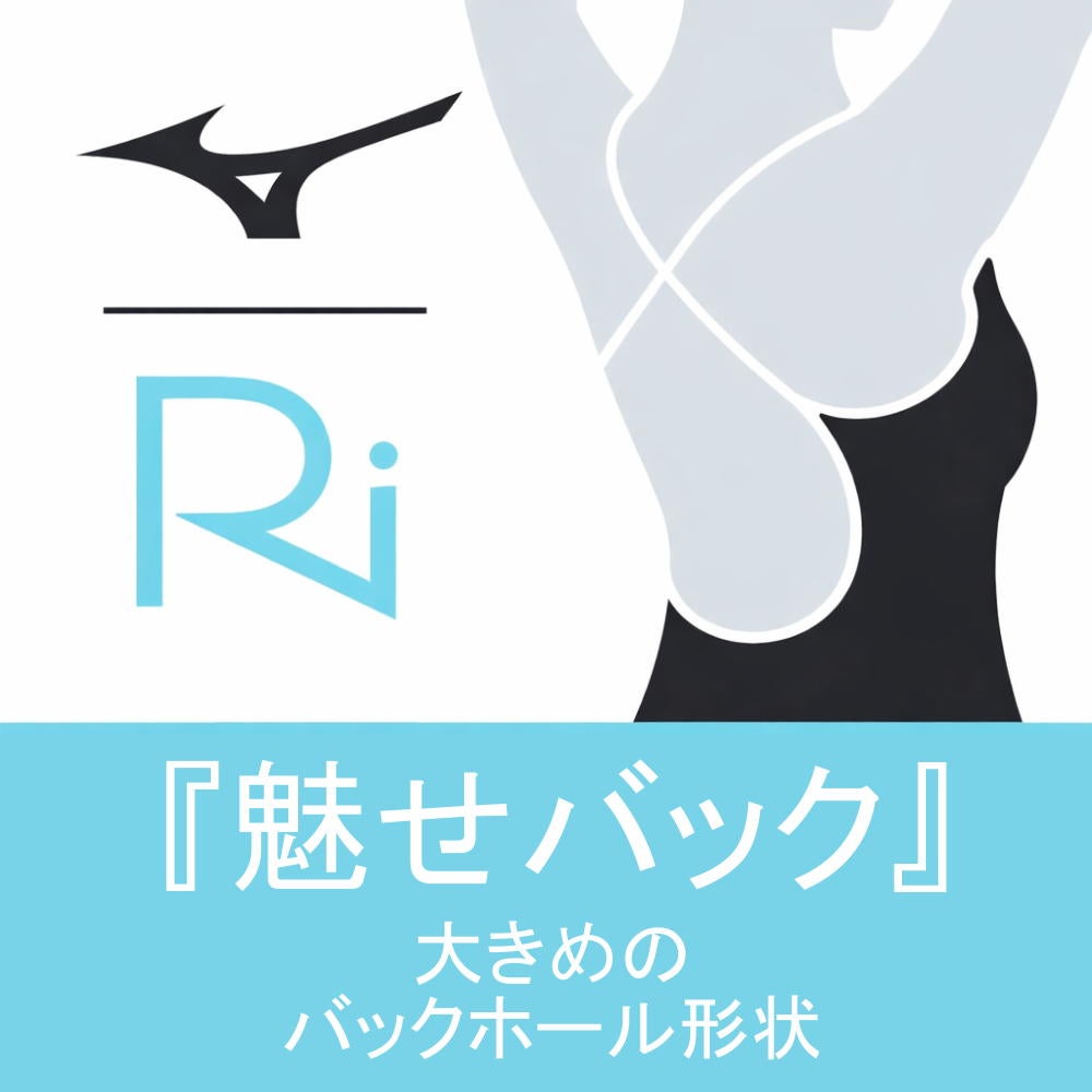ミズノMIZUNO競泳水着練習用水着ジュニア女子エクサースーツミディアムカットEXERSUITSU-Fit競泳練習水着2026年春夏モデルN2MAD465