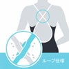 ミズノMIZUNO競泳水着練習用水着ジュニア女子エクサースーツミディアムカットEXERSUITSU-Fit競泳練習水着2026年春夏モデルN2MAD465