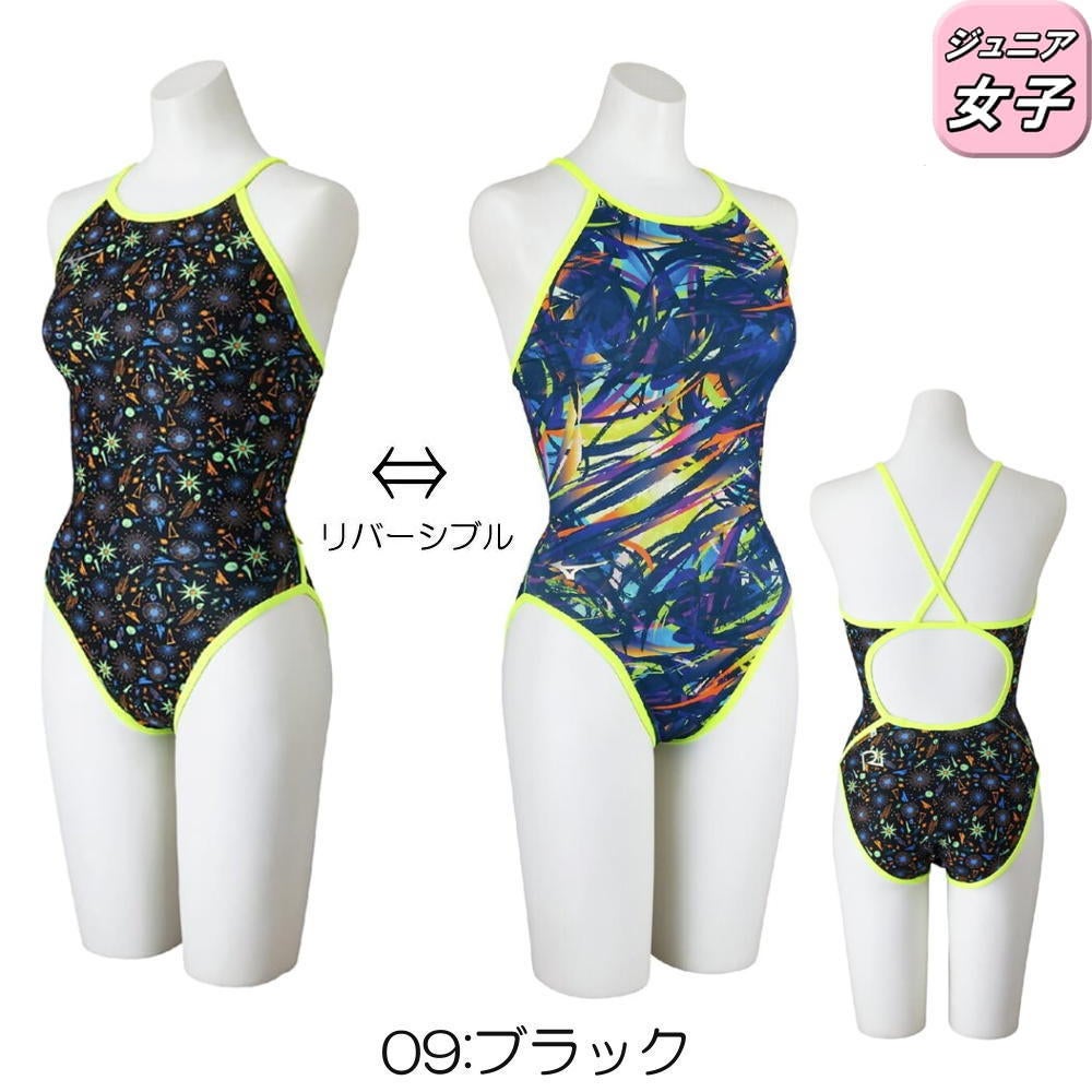 ミズノMIZUNO競泳水着練習用水着ジュニア女子エクサースーツミディアムカットEXERSUITSU-Fit競泳練習水着2026年春夏モデルN2MAD469