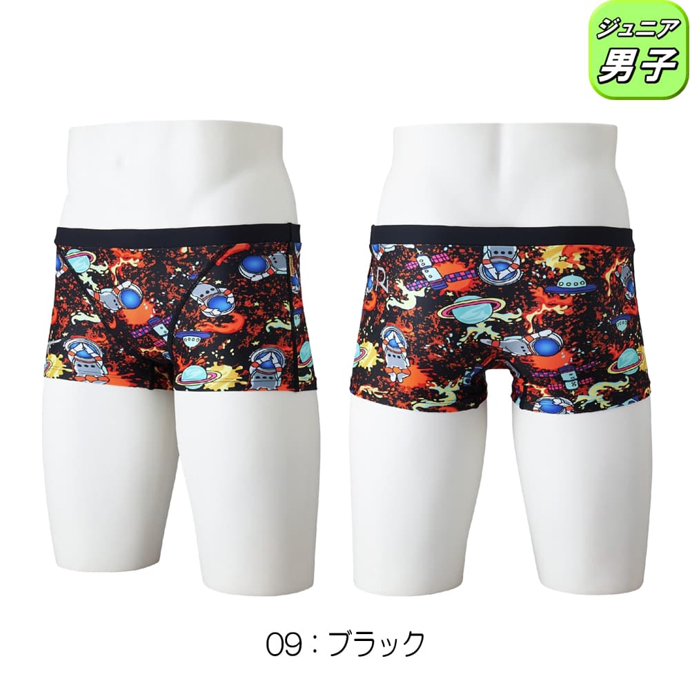 ミズノMIZUNO競泳水着練習用水着ジュニア男子【Ricollection】エクサースーツショートスパッツEXERSUITSU-Fit競泳練習水着2026年春夏モデルN2MBD465