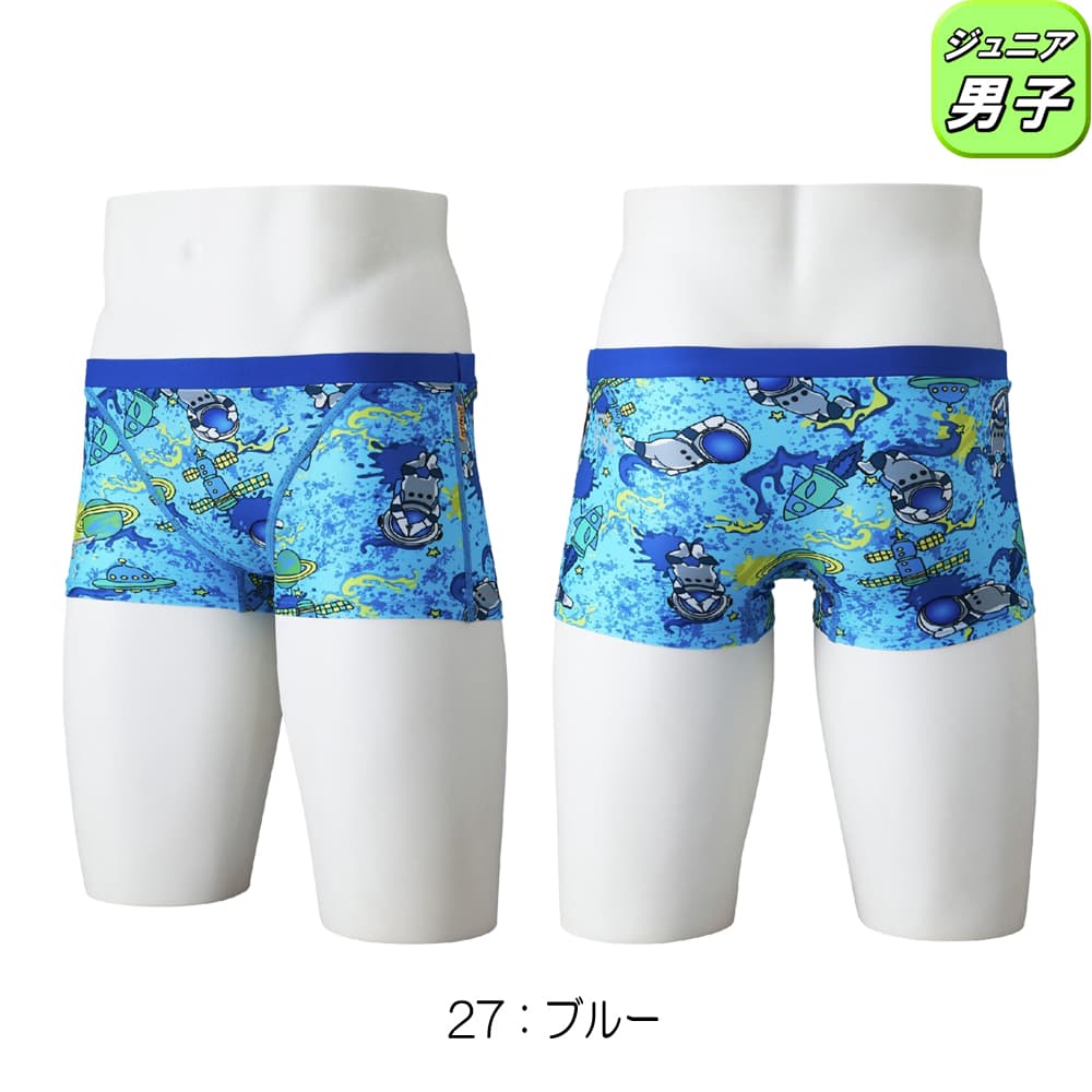 ミズノMIZUNO競泳水着練習用水着ジュニア男子【Ricollection】エクサースーツショートスパッツEXERSUITSU-Fit競泳練習水着2026年春夏モデルN2MBD465