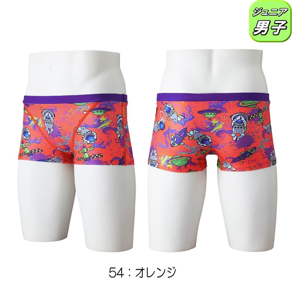 ミズノMIZUNO競泳水着練習用水着ジュニア男子エクサースーツショートスパッツEXERSUITSU-Fit競泳練習水着2026年春夏モデルN2MBD465