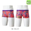ミズノMIZUNO競泳水着練習用水着ジュニア男子エクサースーツショートスパッツEXERSUITSU-Fit競泳練習水着2026年春夏モデルN2MBD465