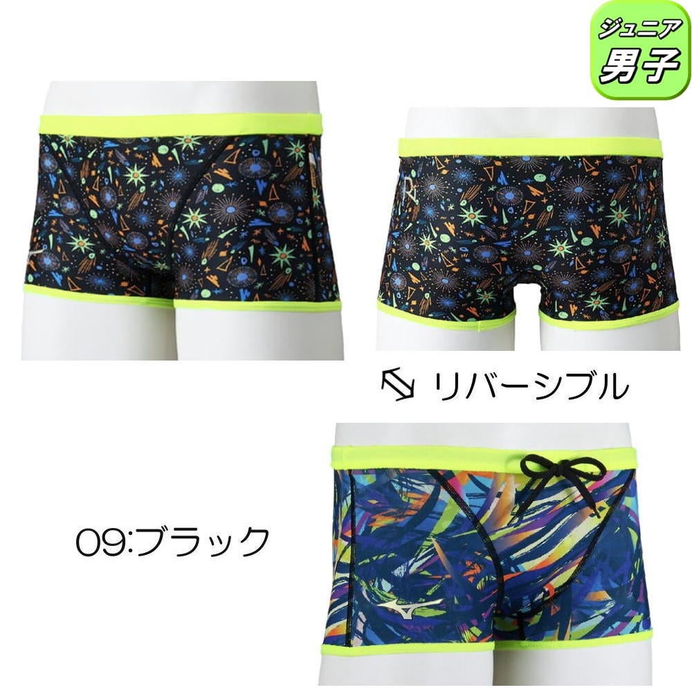 ミズノMIZUNO競泳水着練習用水着ジュニア男子エクサースーツショートスパッツEXERSUITSU-Fit競泳練習水着2026年春夏モデルN2MBD469