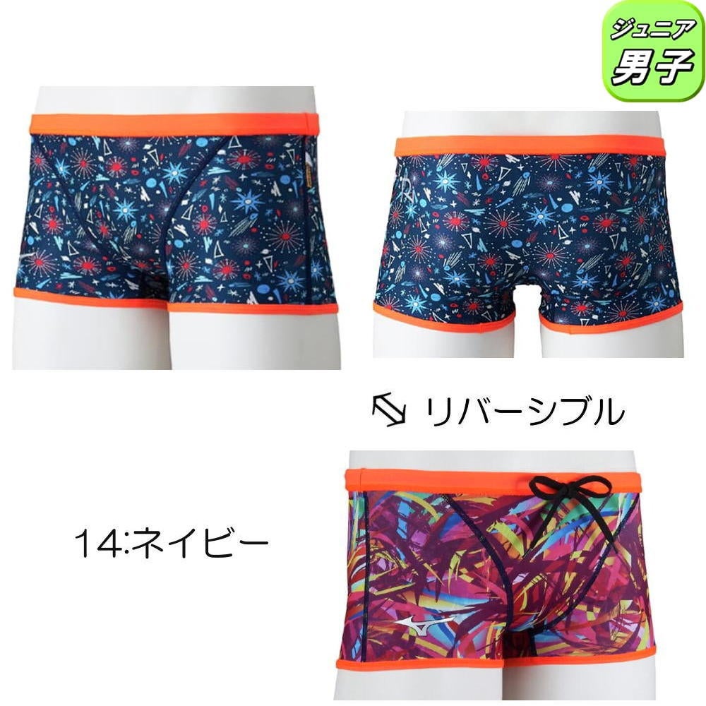 ミズノMIZUNO競泳水着練習用水着ジュニア男子エクサースーツショートスパッツEXERSUITSU-Fit競泳練習水着2026年春夏モデルN2MBD469