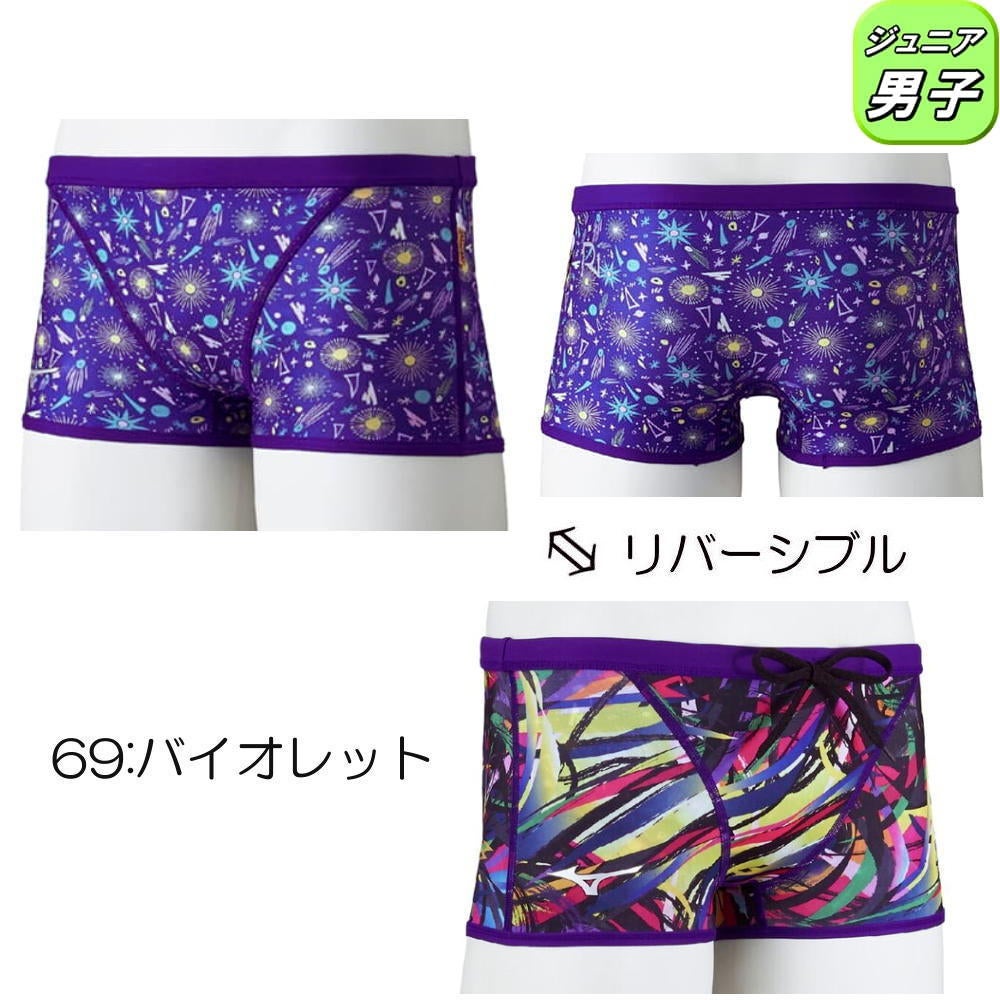 ミズノMIZUNO競泳水着練習用水着ジュニア男子エクサースーツショートスパッツEXERSUITSU-Fit競泳練習水着2026年春夏モデルN2MBD469