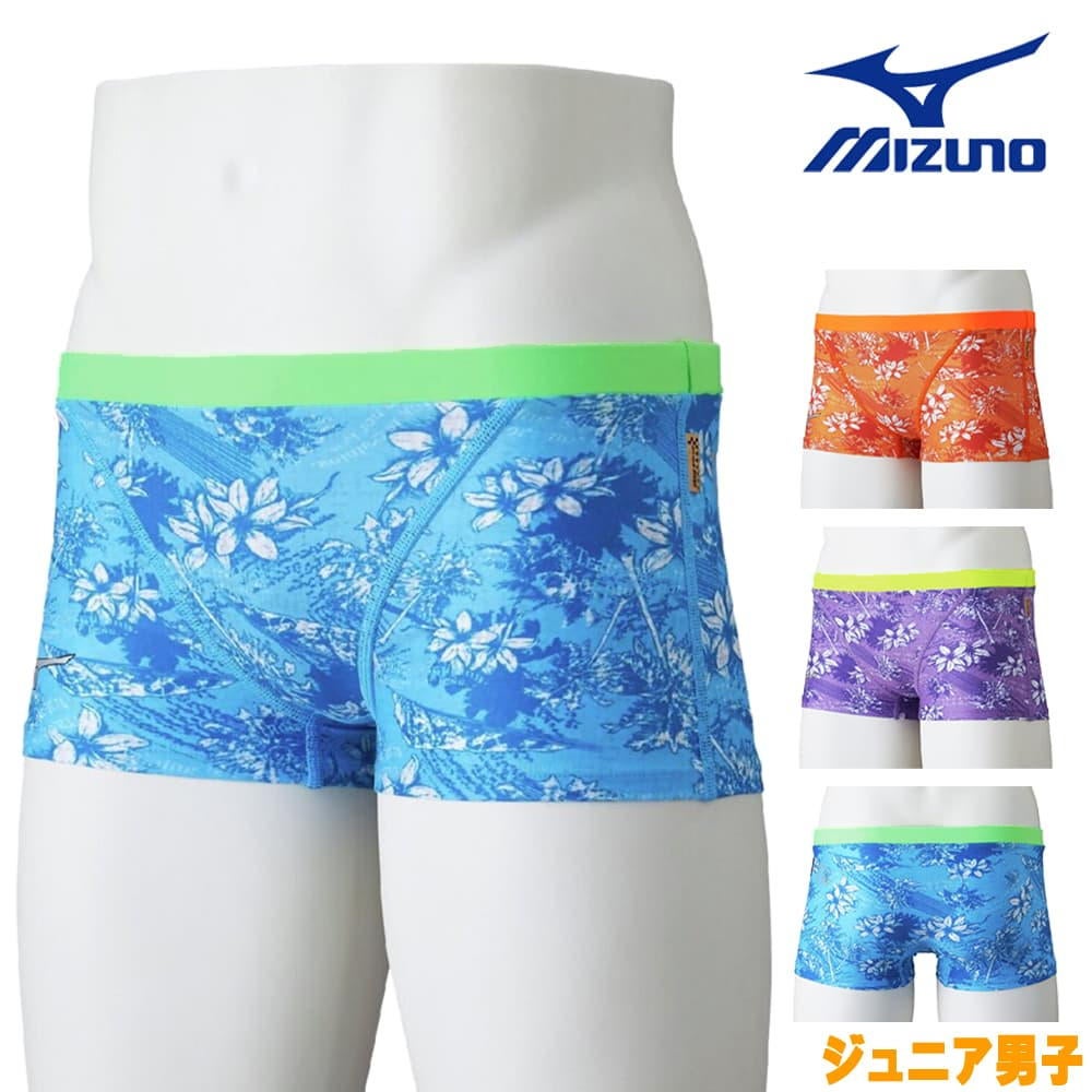 ミズノMIZUNO競泳水着練習用水着ジュニア男子エクサースーツショートスパッツEXERSUITSU-Fit競泳練習水着2026年春夏モデルN2MBD965