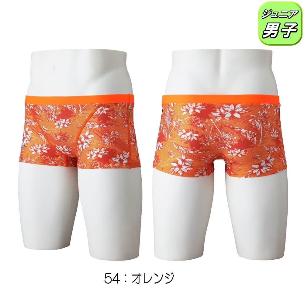 ミズノMIZUNO競泳水着練習用水着ジュニア男子エクサースーツショートスパッツEXERSUITSU-Fit競泳練習水着2026年春夏モデルN2MBD965