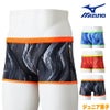 ミズノMIZUNO競泳水着練習用水着ジュニア男子エクサースーツショートスパッツEXERSUITSU-Fit競泳練習水着2026年春夏モデルN2MBD969