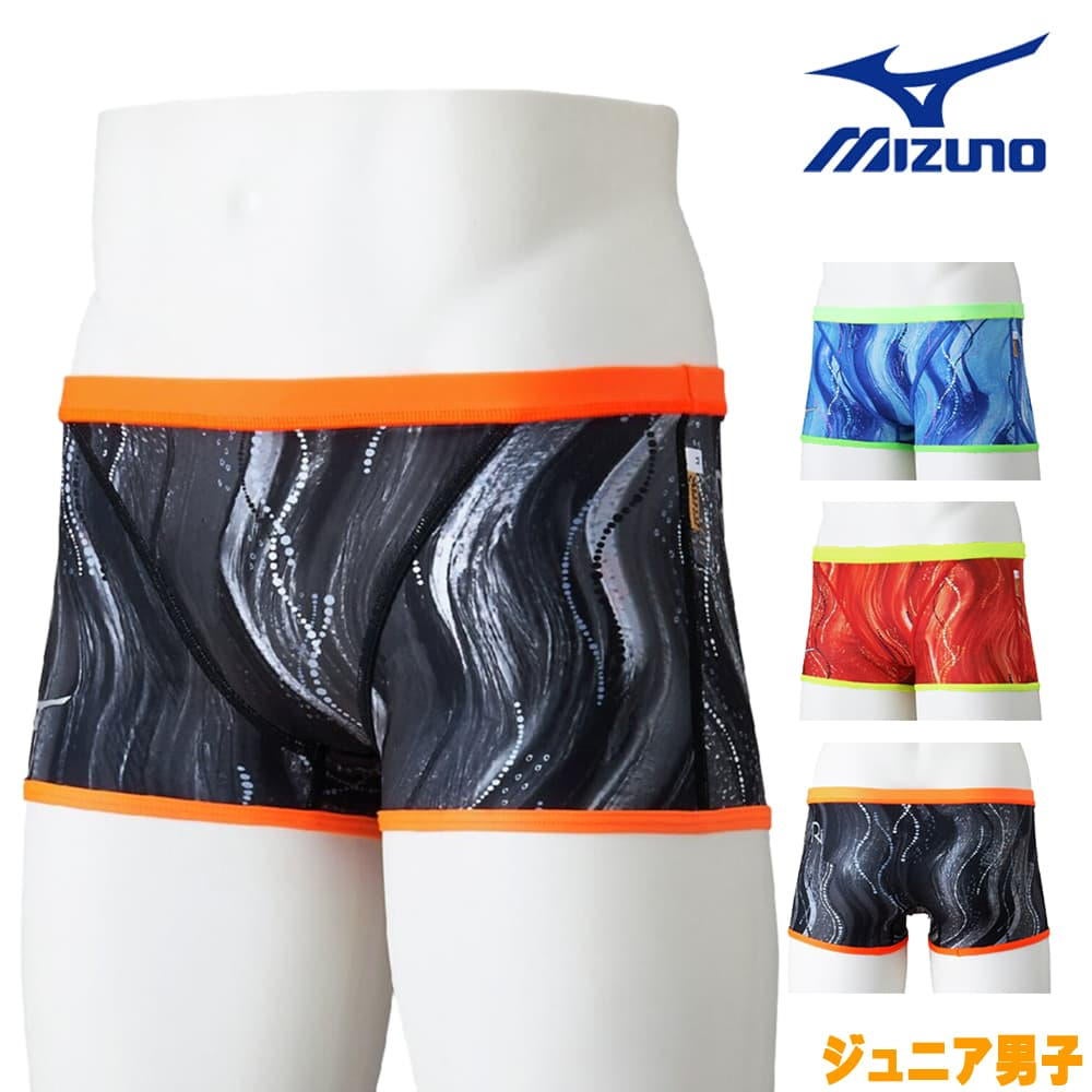 ミズノMIZUNO競泳水着練習用水着ジュニア男子エクサースーツショートスパッツEXERSUITSU-Fit競泳練習水着2026年春夏モデルN2MBD969