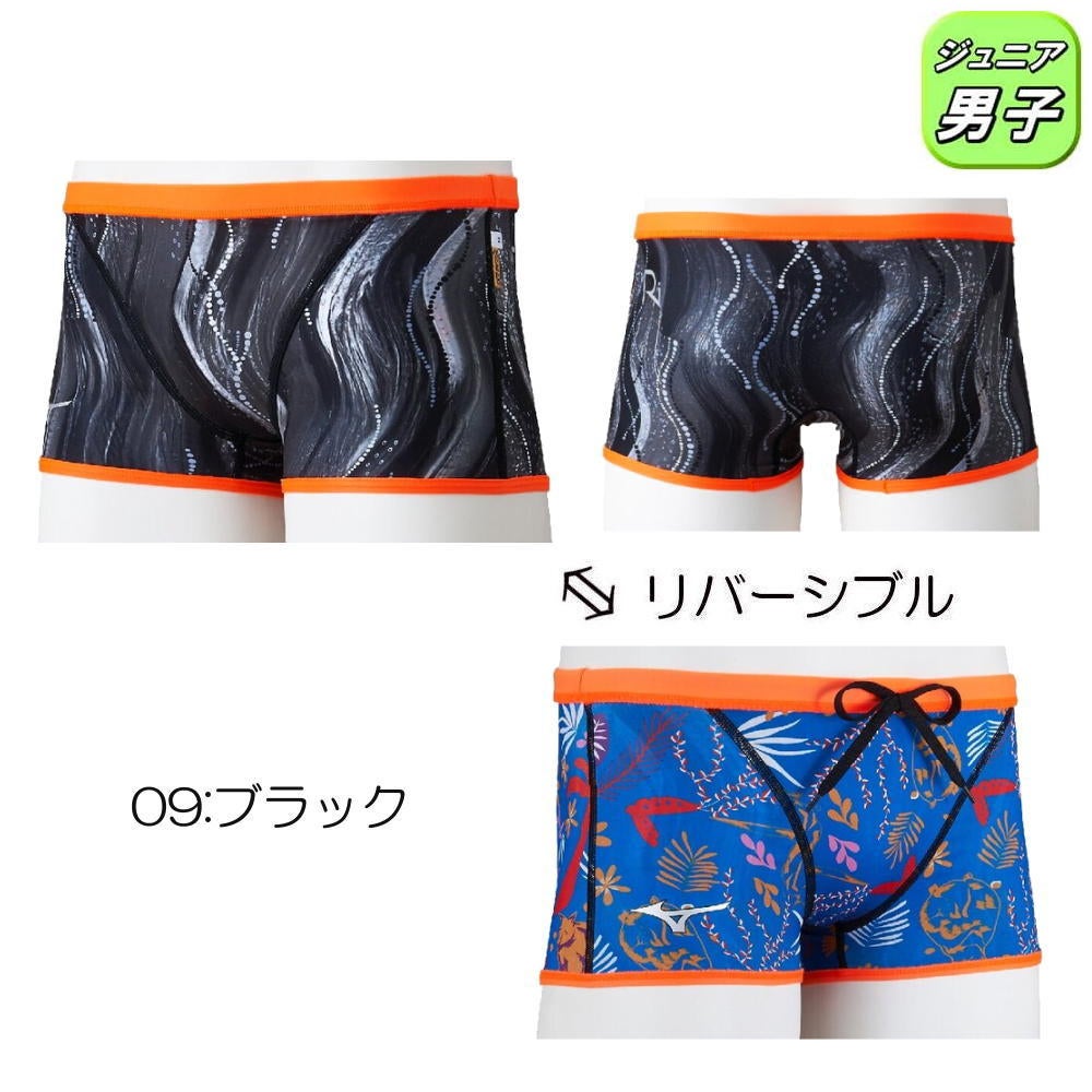 ミズノMIZUNO競泳水着練習用水着ジュニア男子エクサースーツショートスパッツEXERSUITSU-Fit競泳練習水着2026年春夏モデルN2MBD969