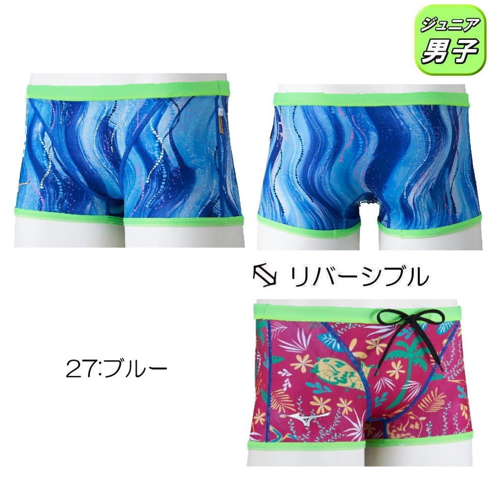 ミズノMIZUNO競泳水着練習用水着ジュニア男子エクサースーツショートスパッツEXERSUITSU-Fit競泳練習水着2026年春夏モデルN2MBD969