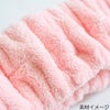 オカ ヘアバンド サンリオキャラクターズ クロミ 水泳小物 スイミング プール タオル OKA74556