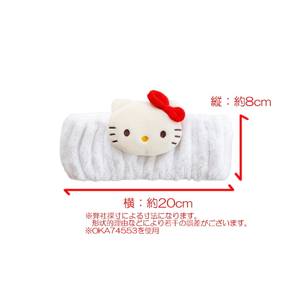 オカ ヘアバンド サンリオキャラクターズ クロミ 水泳小物 スイミング プール タオル OKA74556