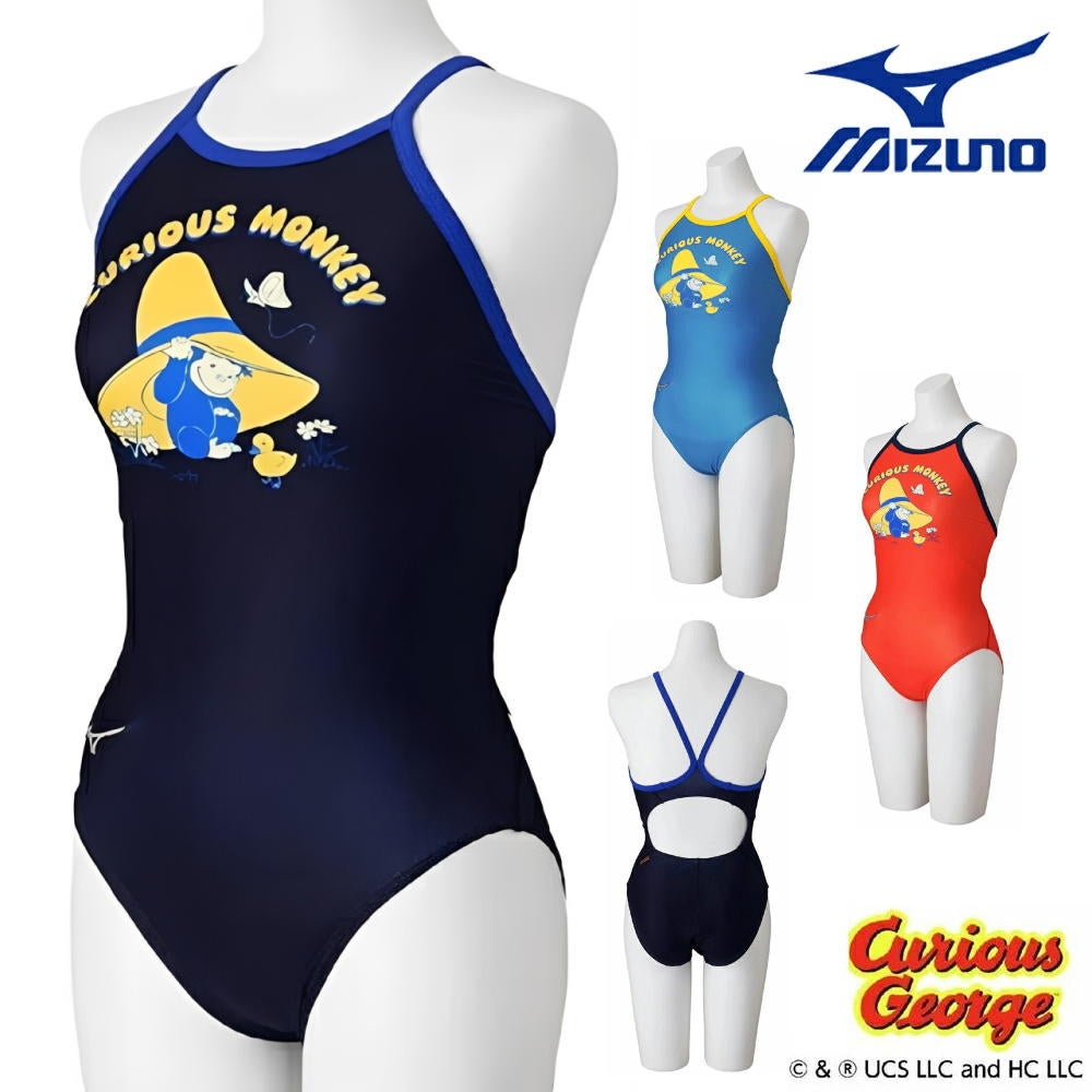 ミズノ MIZUNO 競泳水着 練習用水着 レディース エクサースーツ