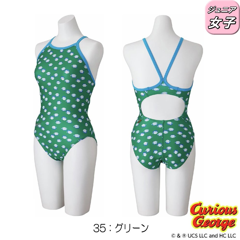 ミズノMIZUNO競泳水着練習用水着ジュニア女子エクサースーツミディアムカットEXERSUITSU-Fitおさるのジョージ競泳練習水着2026年春夏モデルN2MAD494