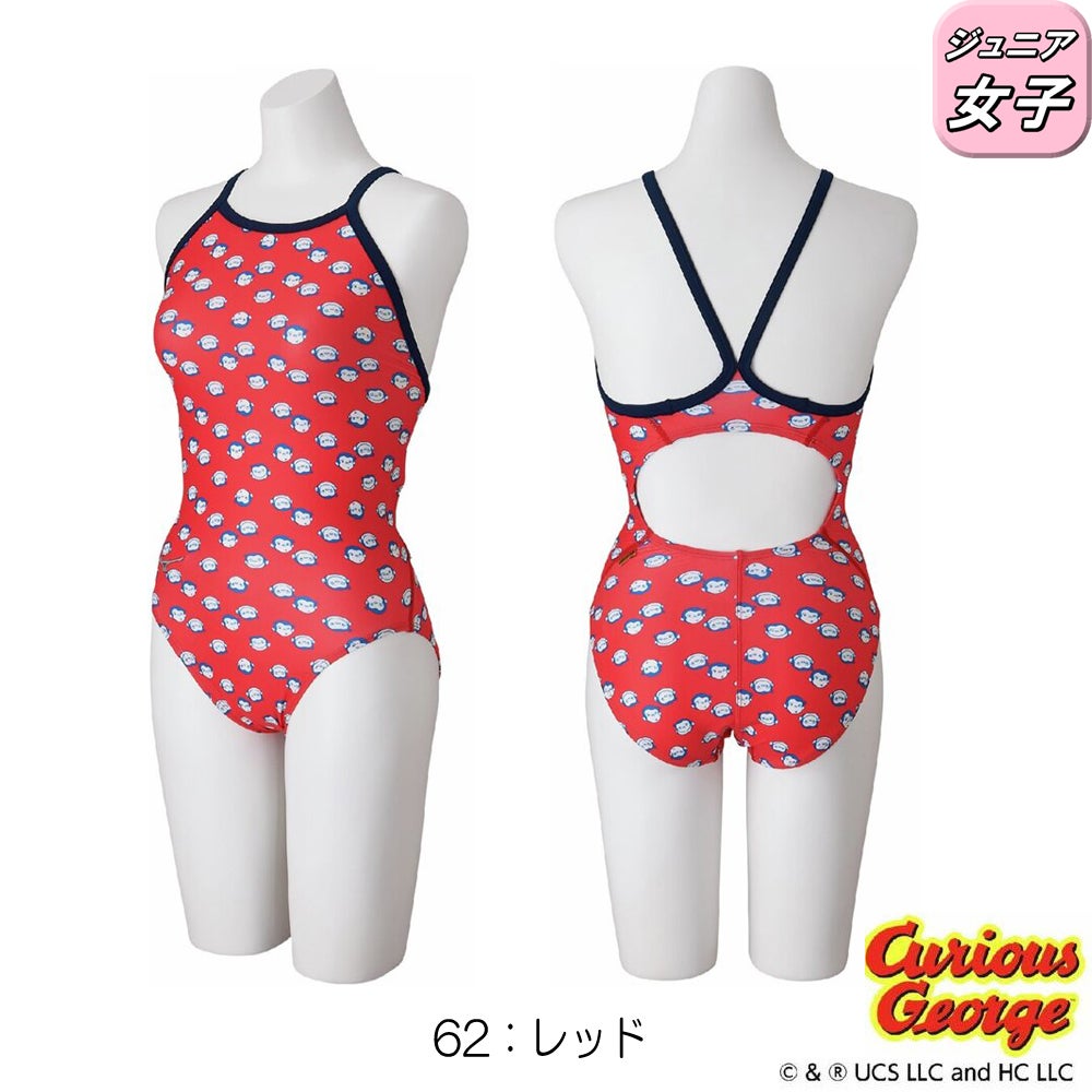 ミズノMIZUNO競泳水着練習用水着ジュニア女子エクサースーツミディアムカットEXERSUITSU-Fitおさるのジョージ競泳練習水着2026年春夏モデルN2MAD494