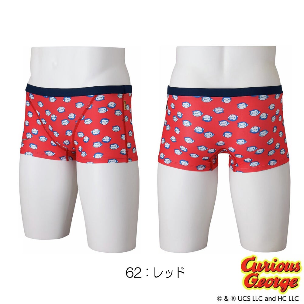 ミズノMIZUNO競泳水着練習用水着メンズエクサースーツショートスパッツEXERSUITSU-Fitおさるのジョージ競泳練習水着2026年春夏モデルN2MBD094