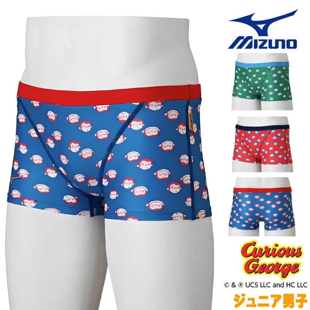 MIZUNO ミズノ（ジュニア男子）