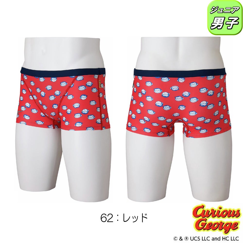 ミズノMIZUNO競泳水着練習用水着ジュニア男子エクサースーツショートスパッツEXERSUITSU-Fitおさるのジョージ競泳練習水着2026年春夏モデルN2MBD494