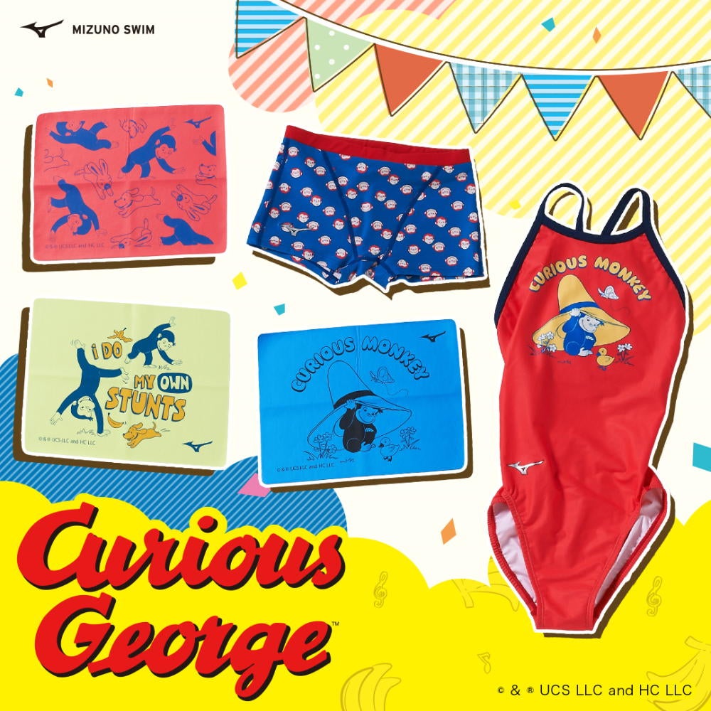 ミズノMIZUNO競泳水着練習用水着ジュニア男子エクサースーツショートスパッツEXERSUITSU-Fitおさるのジョージ競泳練習水着2026年春夏モデルN2MBD494